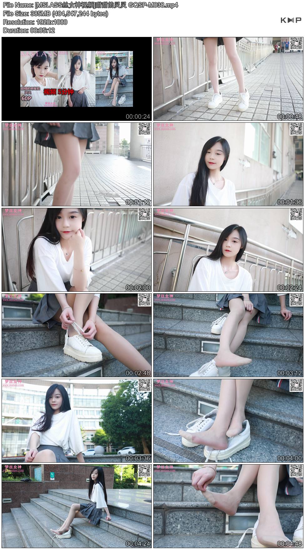 [MSLASS˿Ů����Ƶ]��������� GQSP-M038.JPG