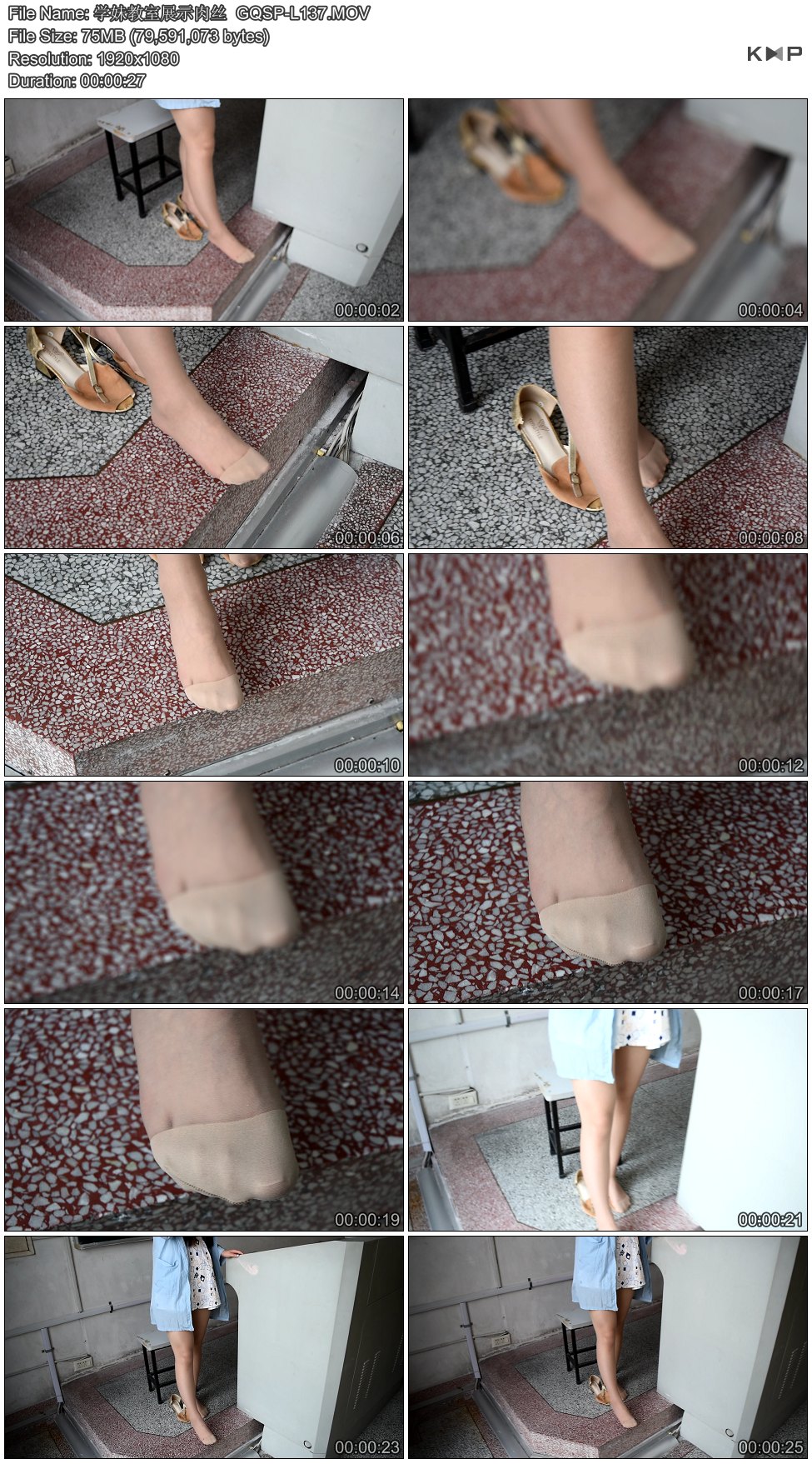 ѧ�ý���չʾ��˿  GQSP-L137.JPG