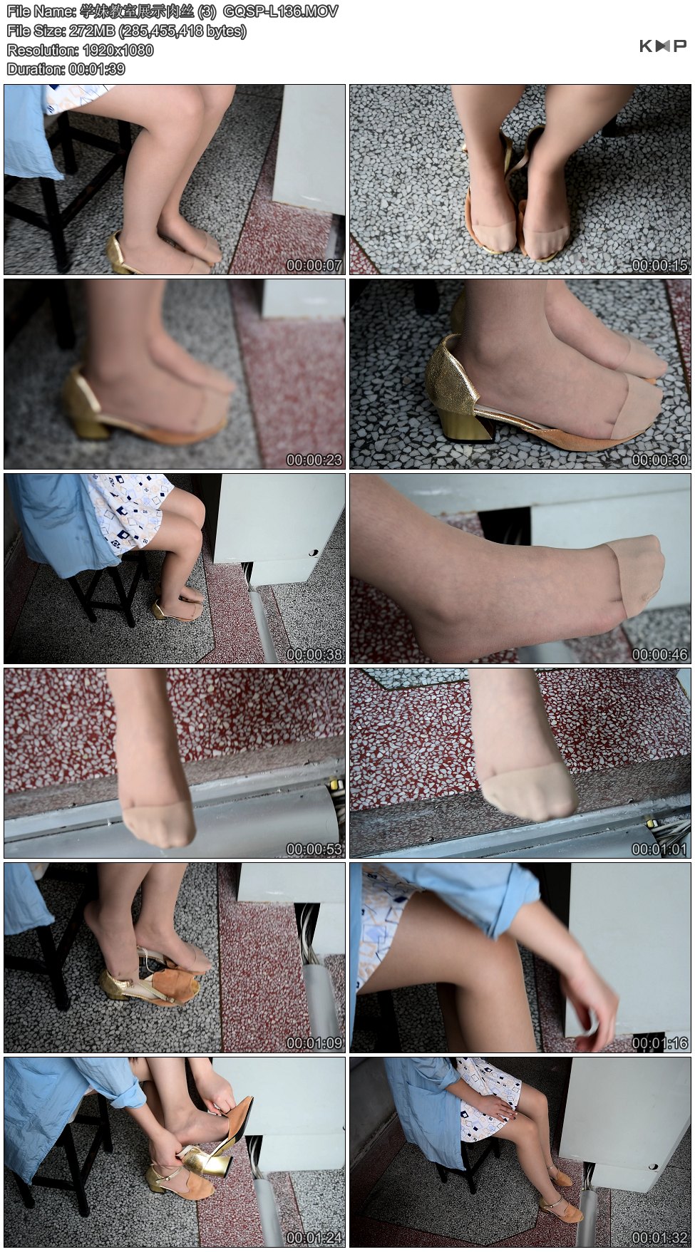 ѧ�ý���չʾ��˿ (3)  GQSP-L136.JPG
