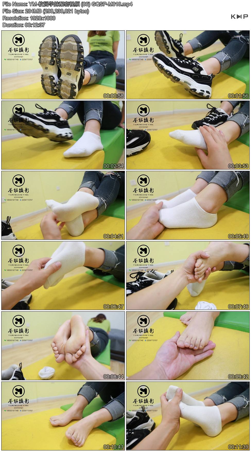 YM-У԰ѧ��������Ƶ (86) GQSP-M018.JPG