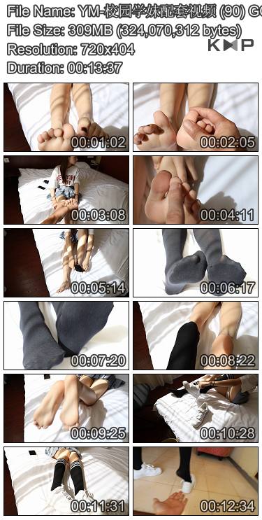 YM-У԰ѧ��������Ƶ (90) GQSP-M022.JPG