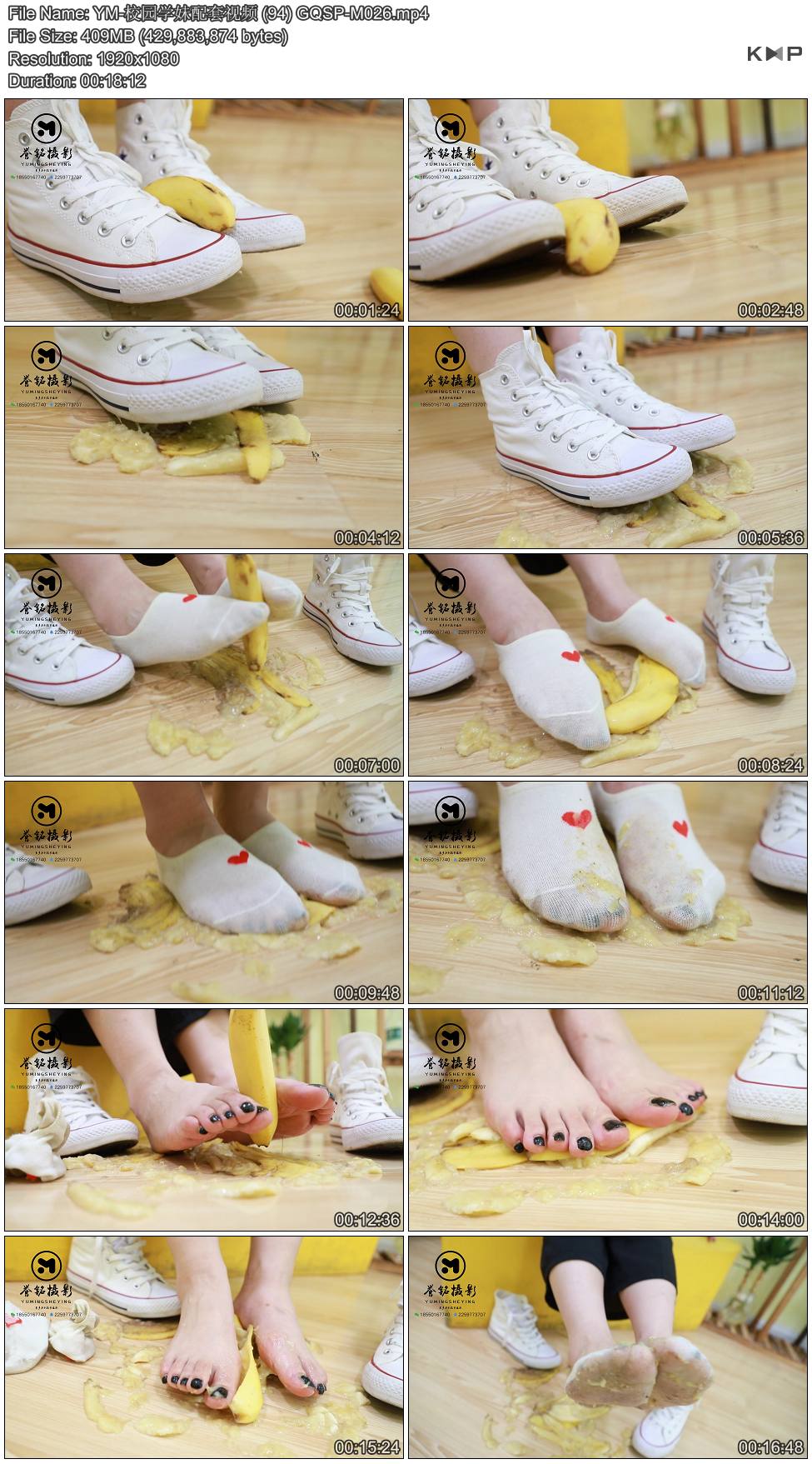 YM-У԰ѧ��������Ƶ (94) GQSP-M026.JPG