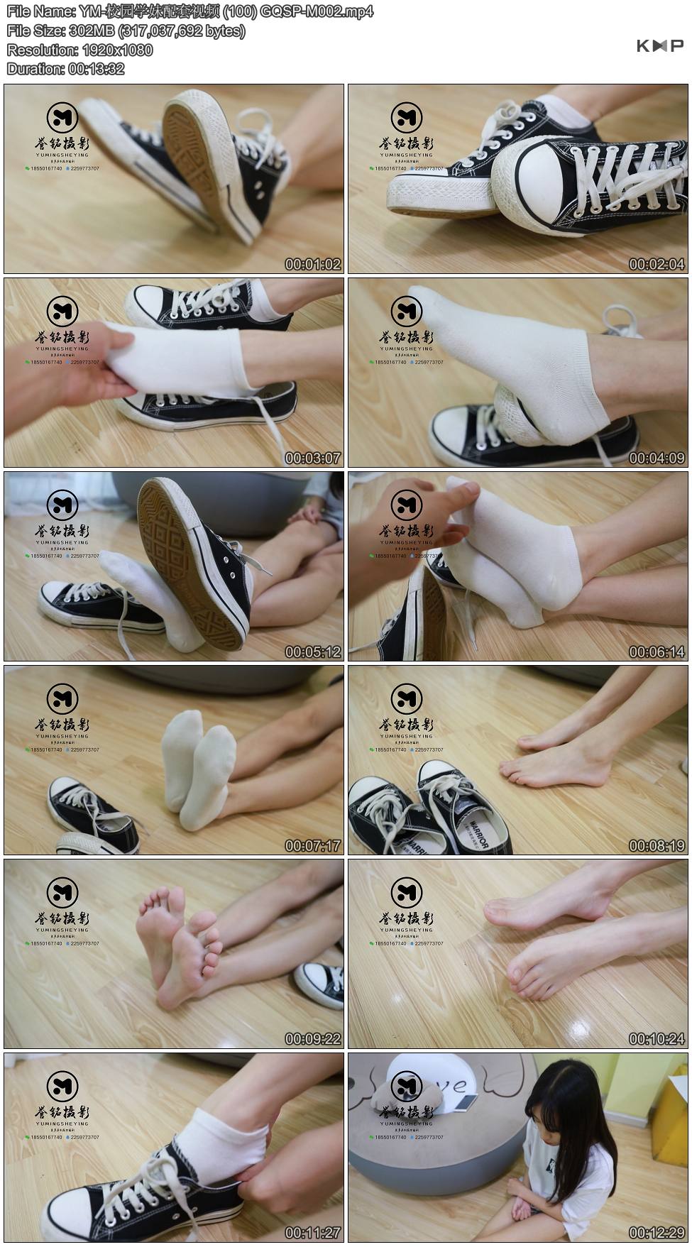 YM-У԰ѧ��������Ƶ (100) GQSP-M002.JPG