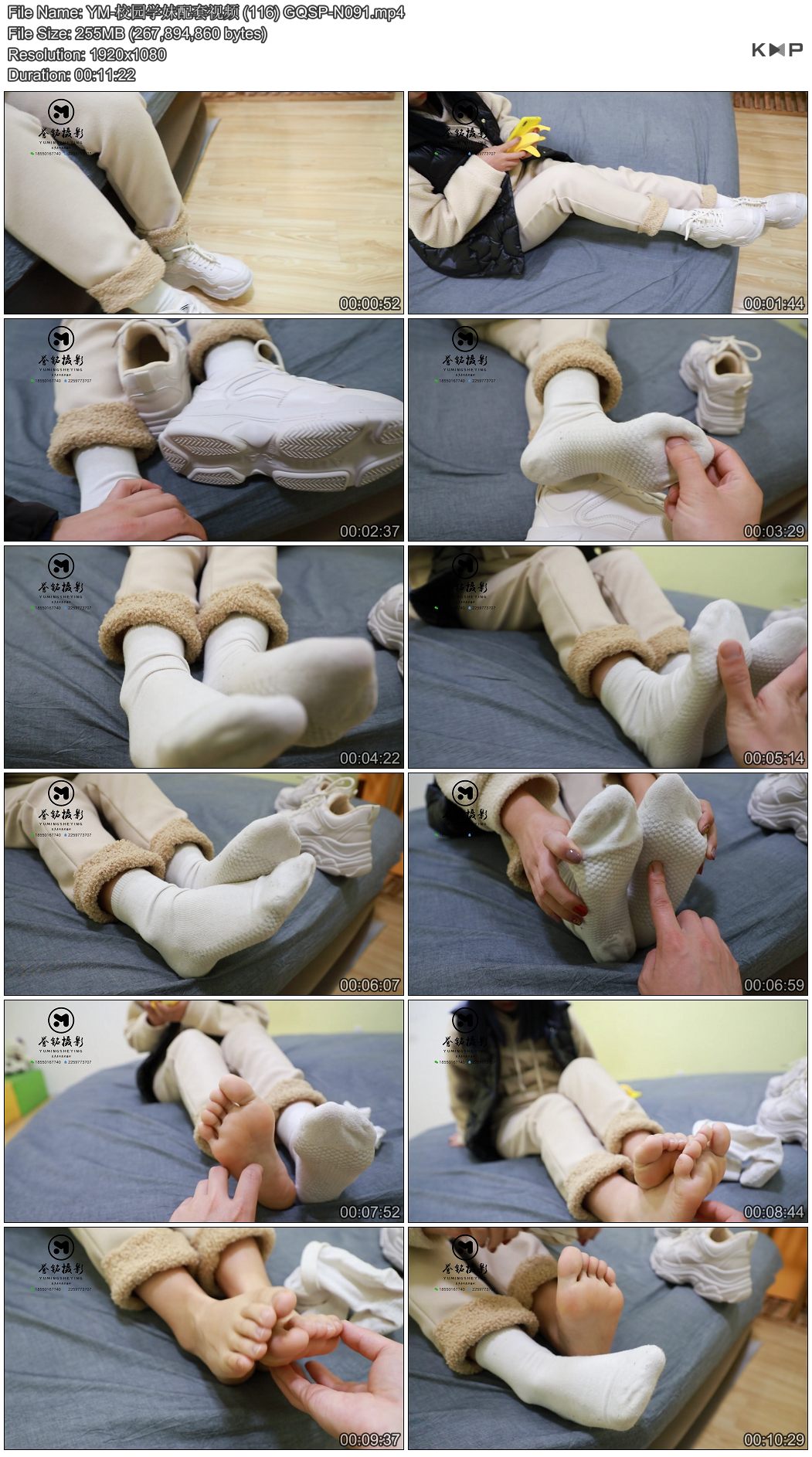 YM-У԰ѧ��������Ƶ (116) GQSP-N091.JPG