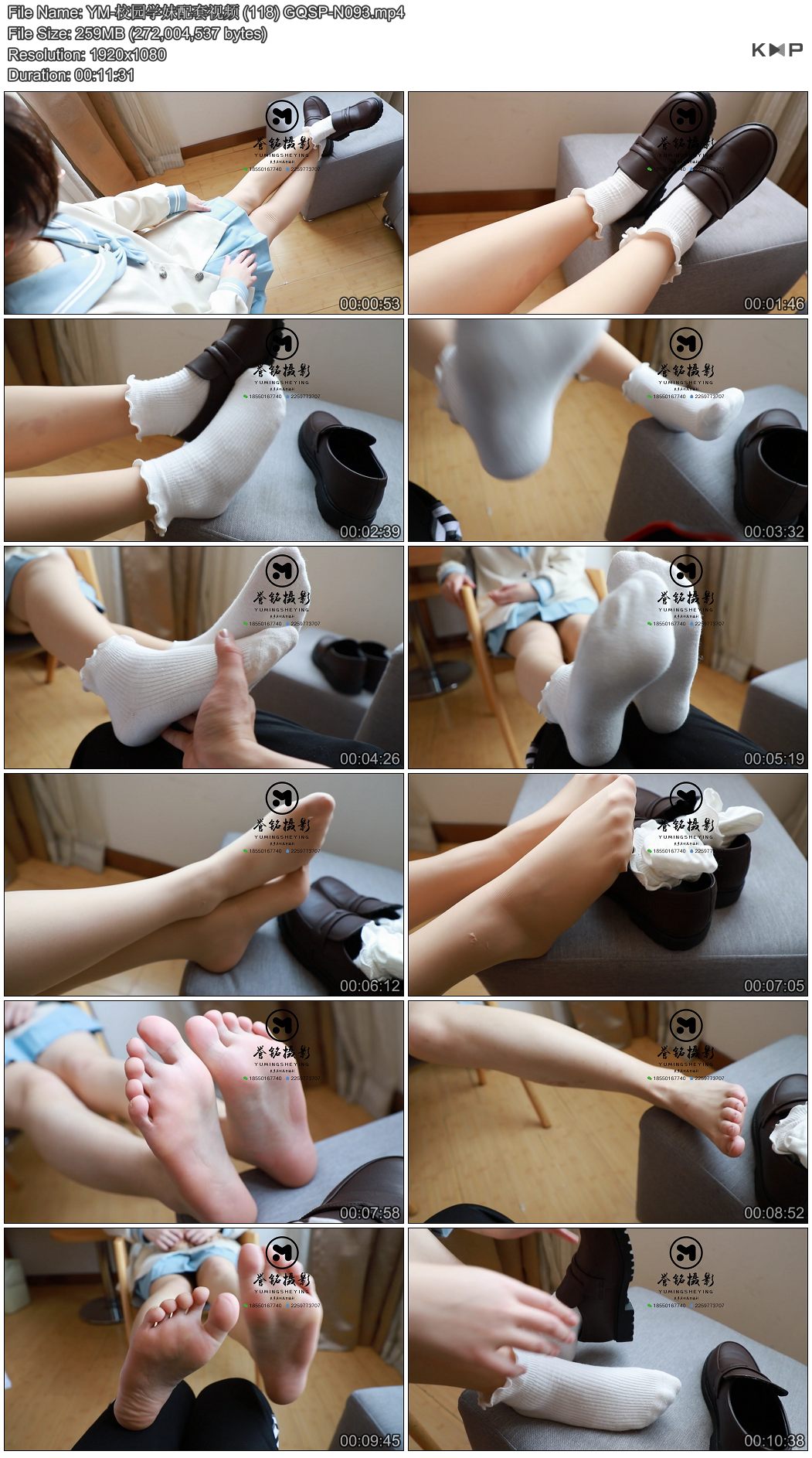 YM-У԰ѧ��������Ƶ (118) GQSP-N093.JPG