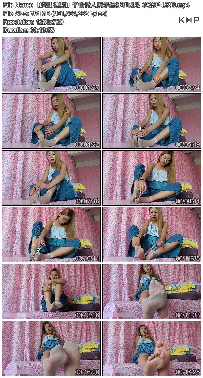 ��ͻΧ��Ƶ����������չʾ˿������� GQSP-L399.JPG