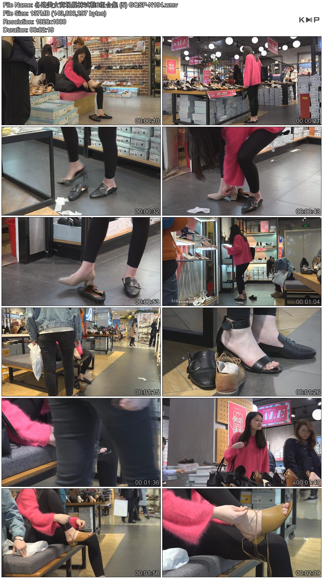 ��·��Ů�̳�������Ь6��ϼ� (5) GQSP-N194.JPG