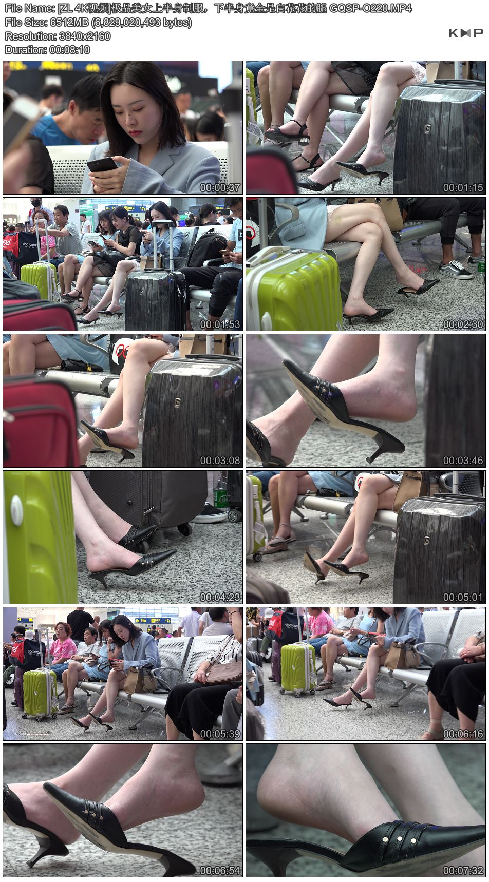 [ZL 4K��Ƶ]��Ʒ��Ů�ϰ����Ʒ����°�����ȫ�ǰ׻������� GQSP-O220.JPG