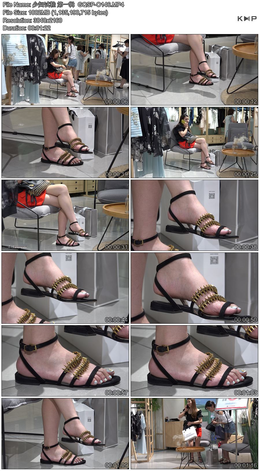 �ٸ���Ь ��һ��  GQSP-O146.JPG