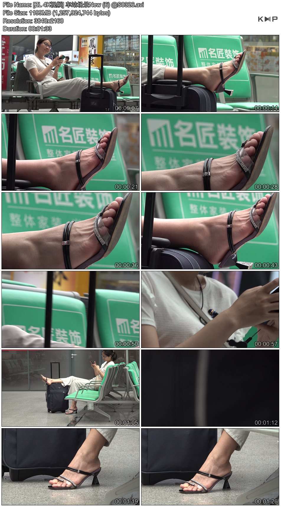 [ZL 4K��Ƶ] ��վ����New (6) @S0326.JPG