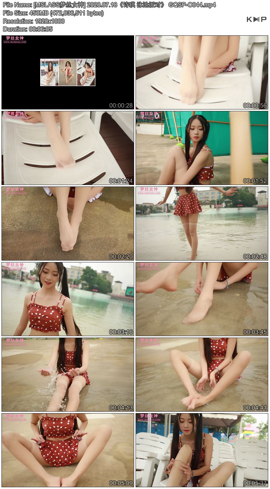 [MSLASS��˿Ů��] 2020.07.18��ʫ�� Ӿ���ɶԡ� GQSP-O044.JPG