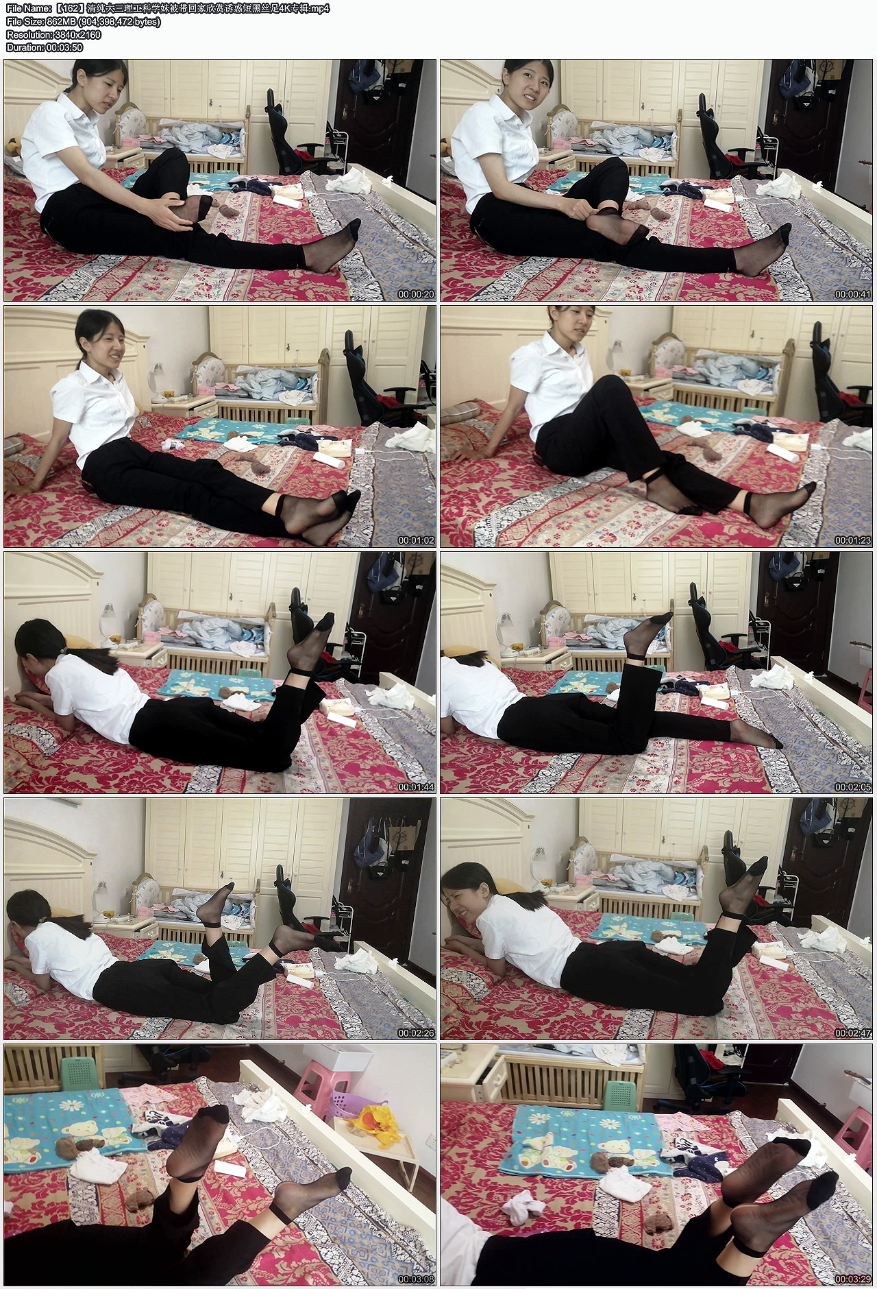 ��162���崿����������ѧ�ñ����ؼ������ջ�̺�˿��4Kר��.jpg