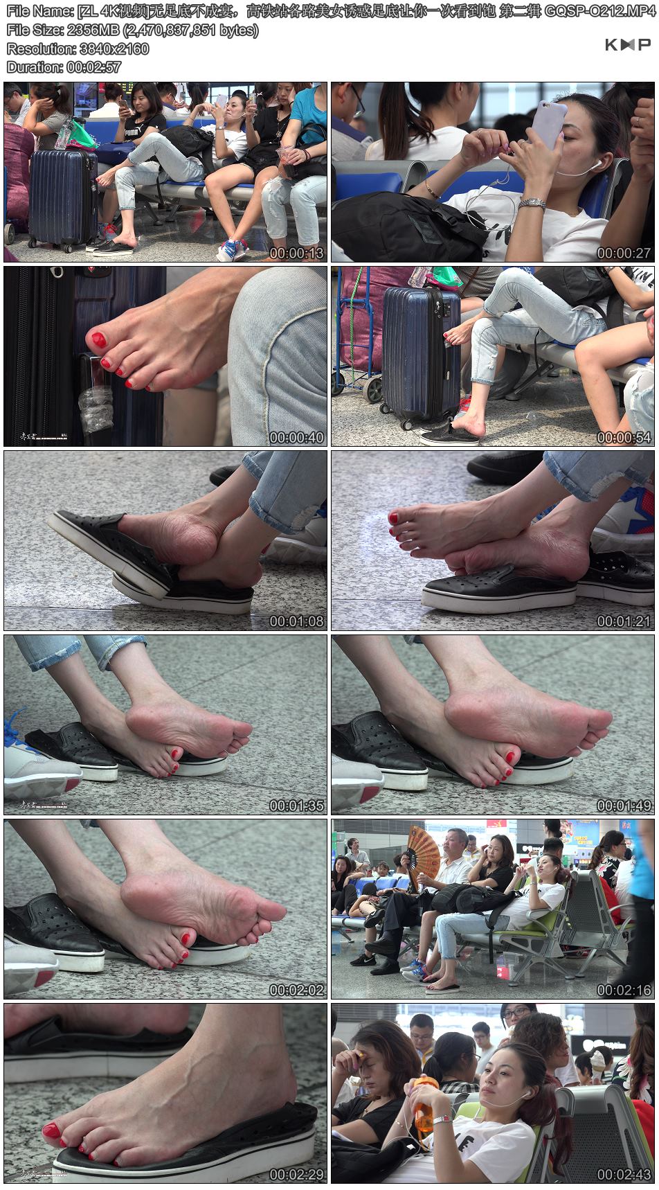 [ZL 4K��Ƶ]����ײ����磬����վ��·��Ů�ջ��������һ�ο����� �ڶ��� GQSP-O212.JPG