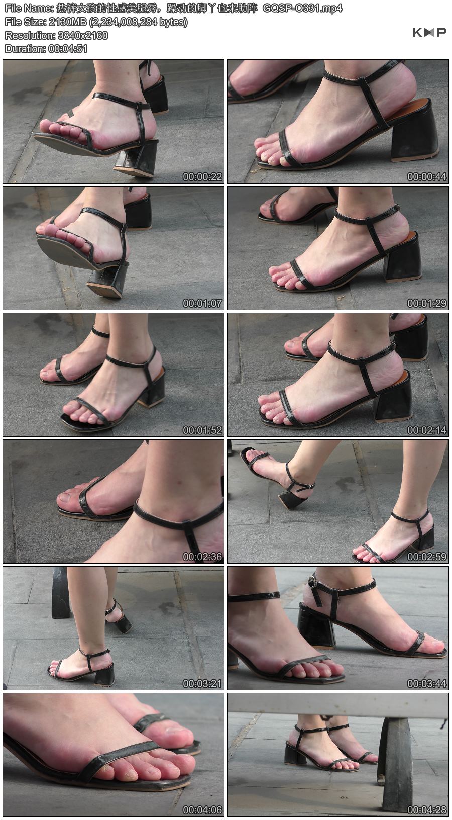 �ȿ�Ů�����Ը������㣬�궯�Ľ�ѾҲ������  GQSP-O331.JPG