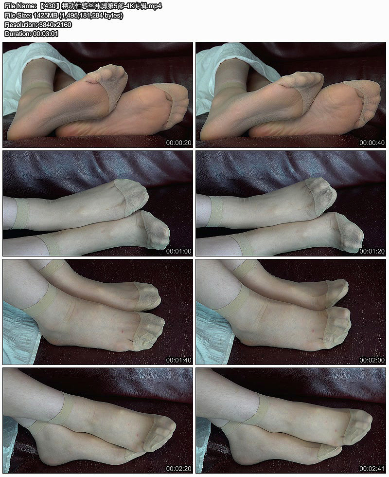 ��430���ڶ��Ը�˿��ŵ�5��-4Kר��.jpg