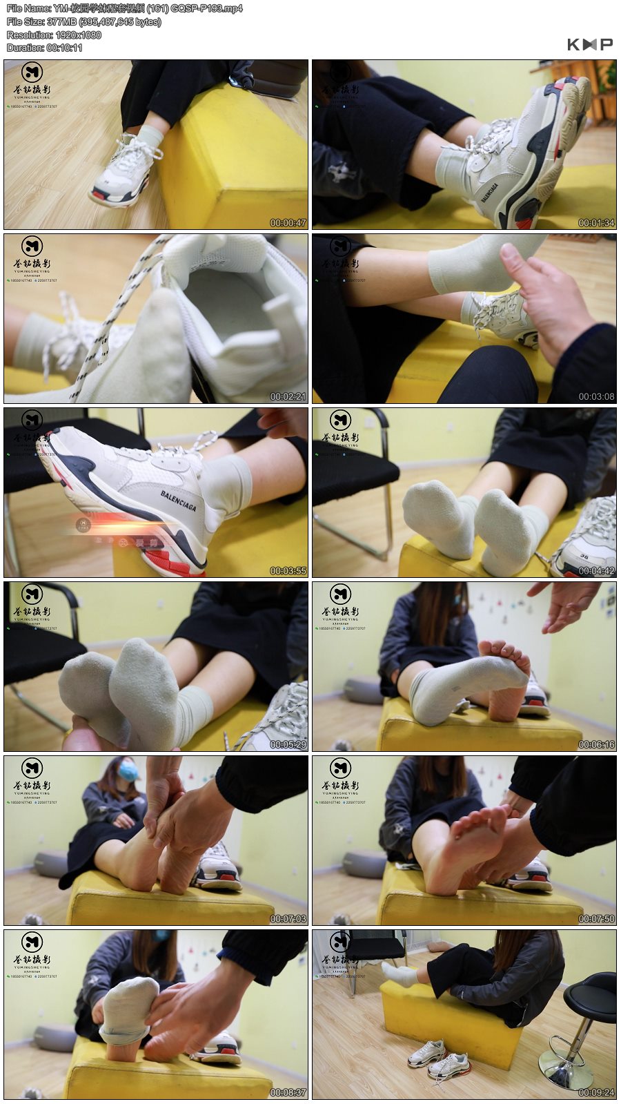 YM-У԰ѧ��������Ƶ (161) -1 GQSP-P193.JPG