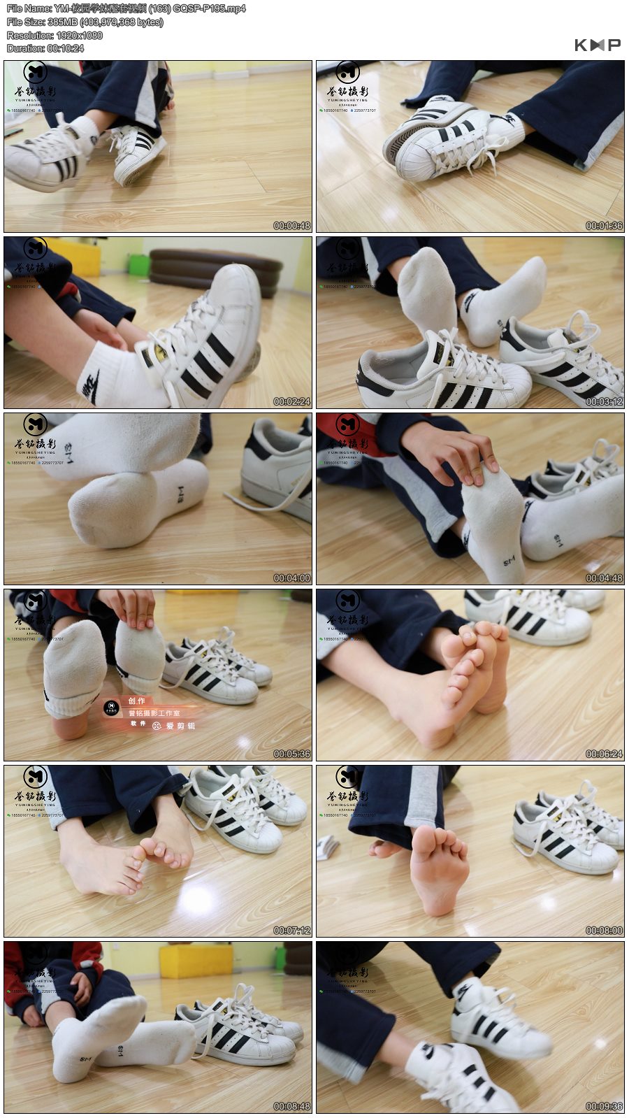 YM-У԰ѧ��������Ƶ (163) -1 GQSP-P195.JPG