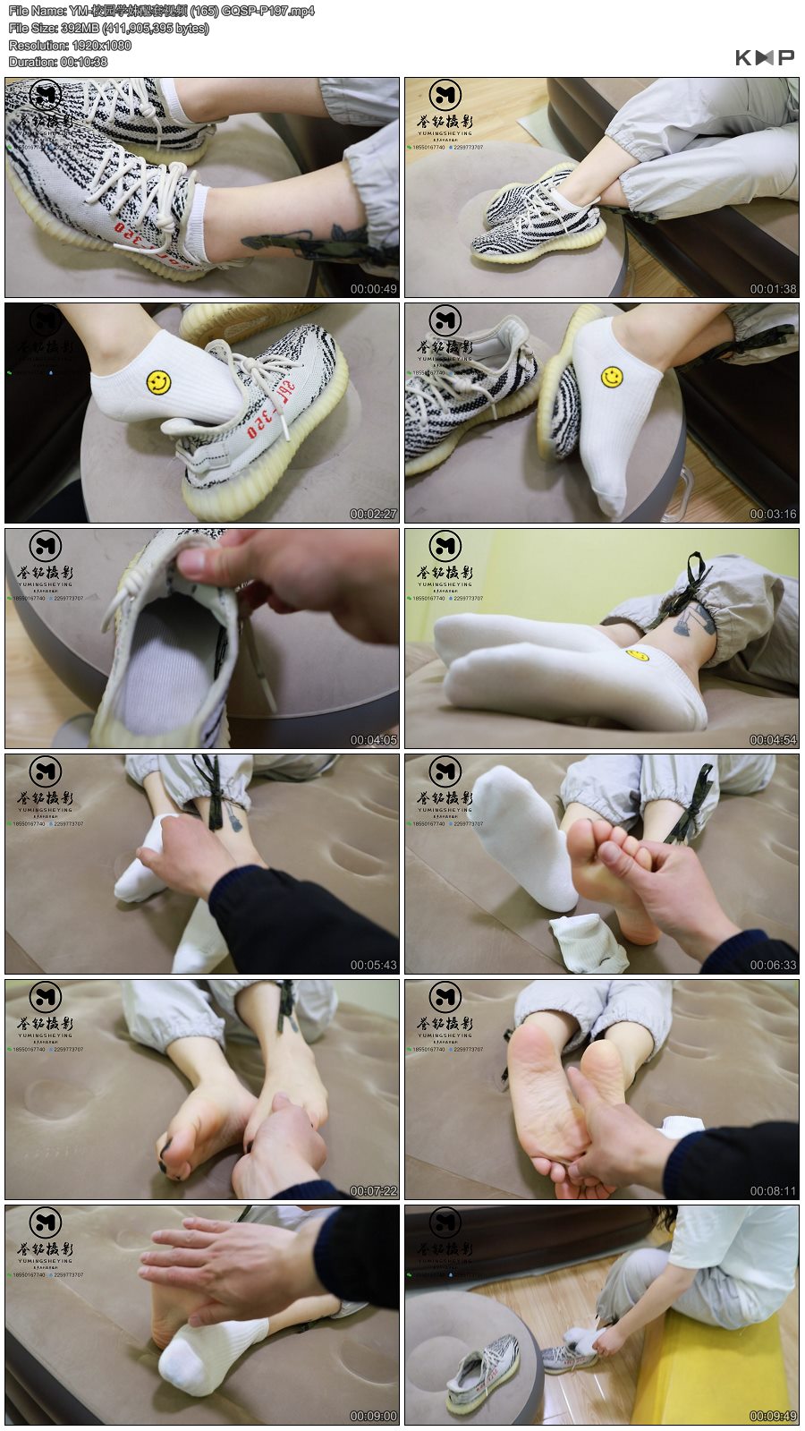 YM-У԰ѧ��������Ƶ (165) -1 GQSP-P197.JPG