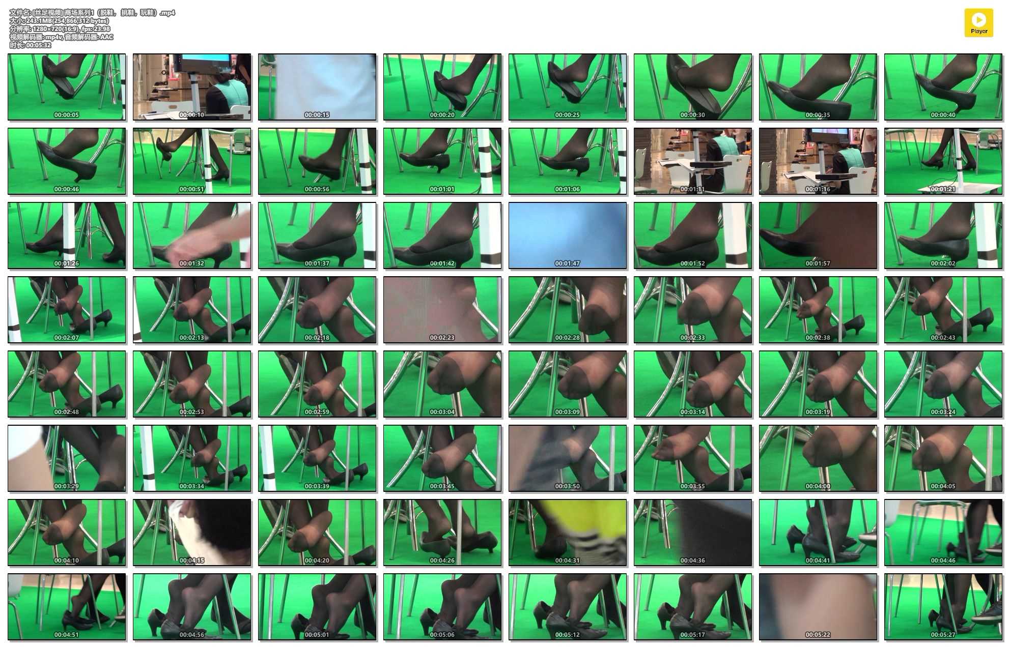 [˿����Ƶ] �̳�ϵ��1����Ь�� ��Ь����Ь��.mp4.jpg