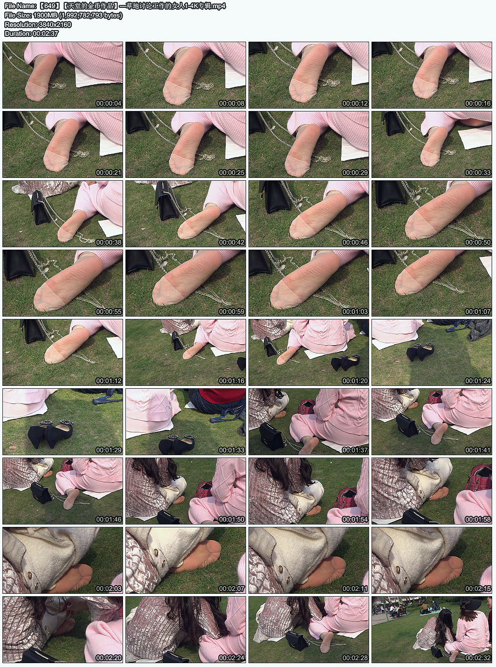 ��649�������õĽ����Ʒ�����ݵ����۹�����Ů��1-4Kר��.jpg