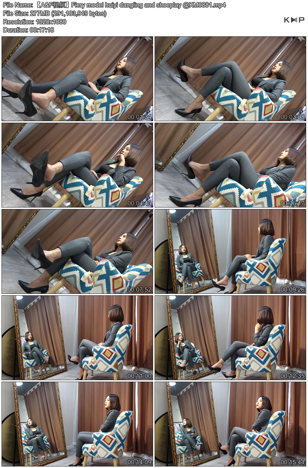 ��A&amp;F��Ƶ��Fiery model huiyi dangling and shoeplay @KM0881.JPG