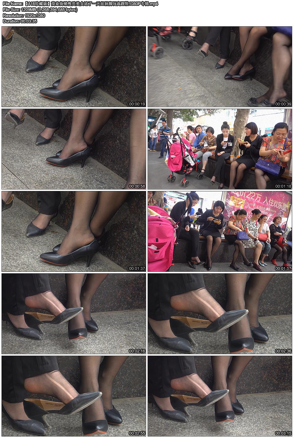 ��118��ذ桿��ҵ������Ա��Ůվ��һ��˿�����߸�Ь1080Pר��.jpg