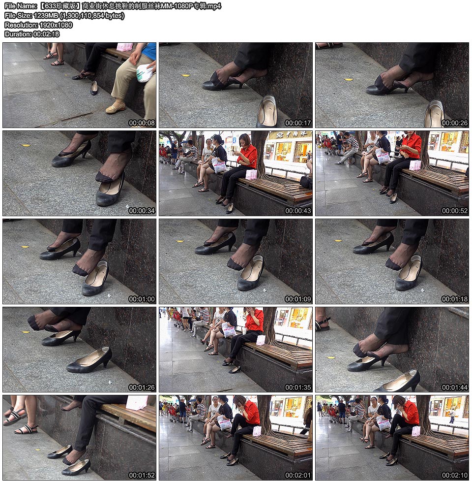 ��633��ذ桿��ҵ����Ϣ��Ь���Ʒ�˿��MM-1080Pר��.jpg