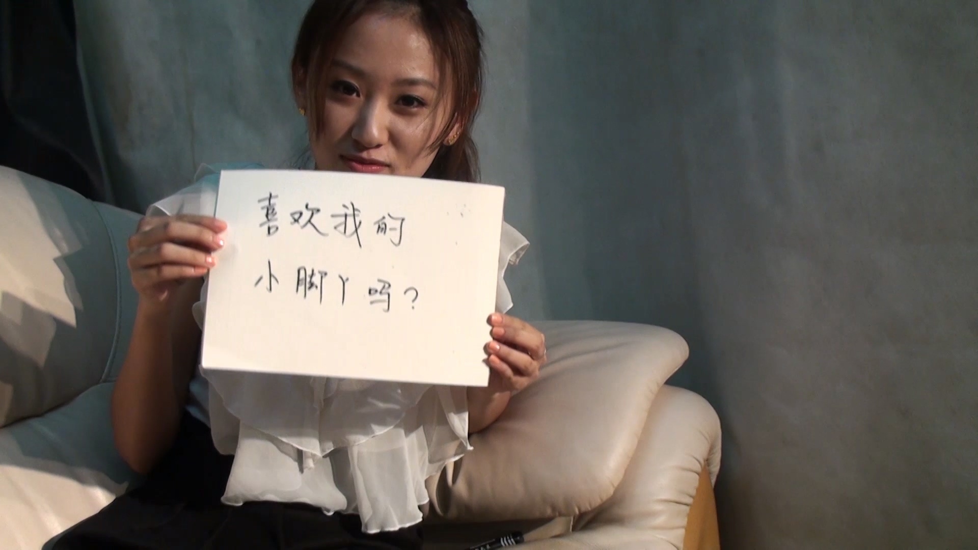 ��K&amp;M��Tantan's soles.mp4_20230209_220504.206.jpg