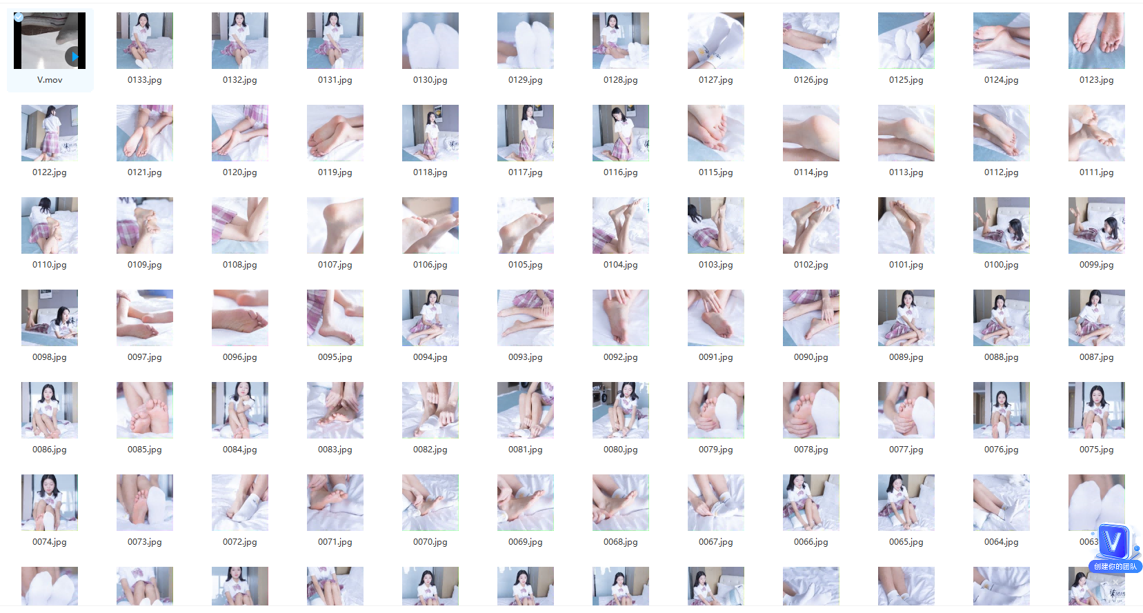 QQ��ͼ20230311102501(1).png