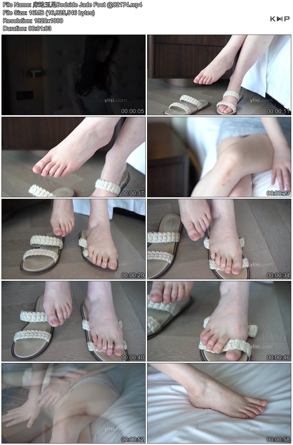 ��������Bedside Jade Foot @02174.JPG