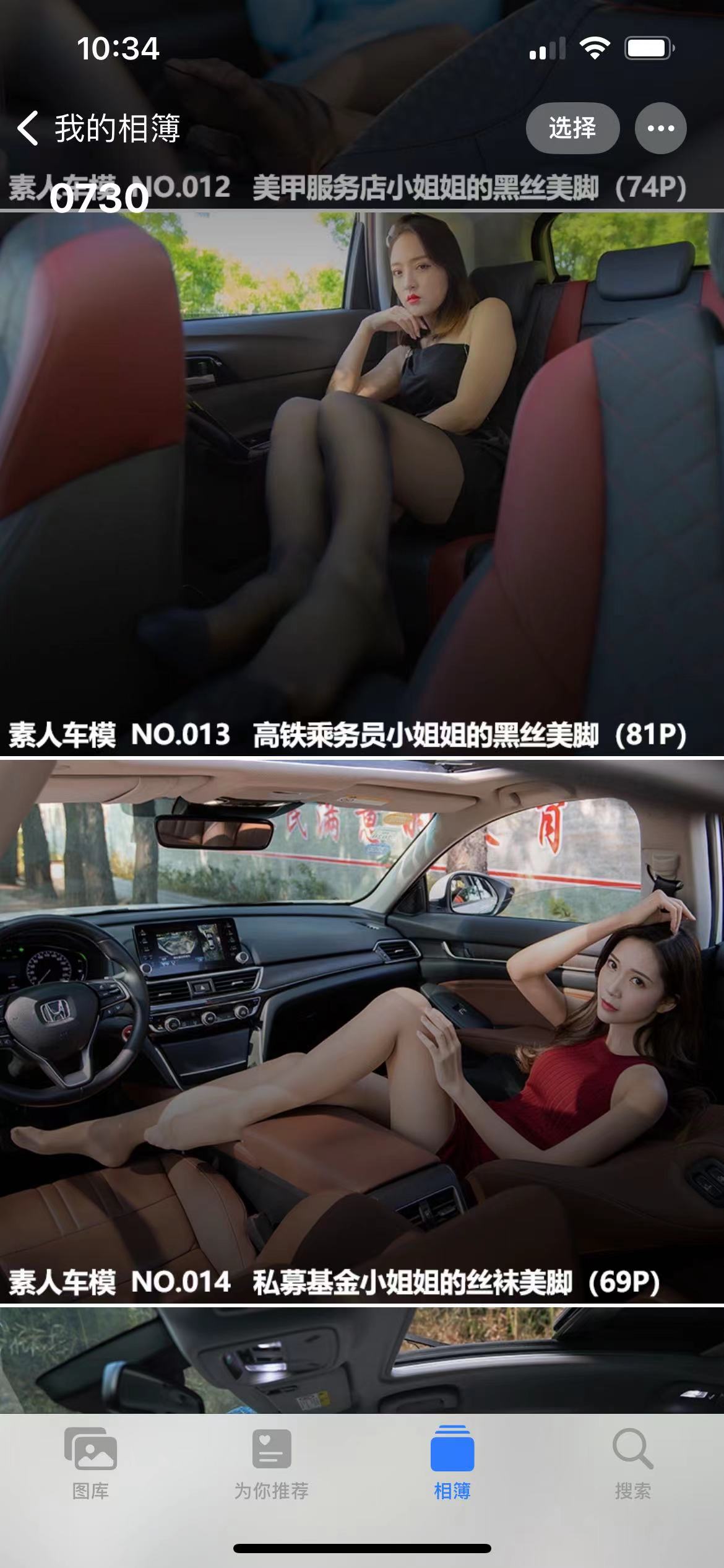 ΢��ͼƬ_20230730104209.jpg