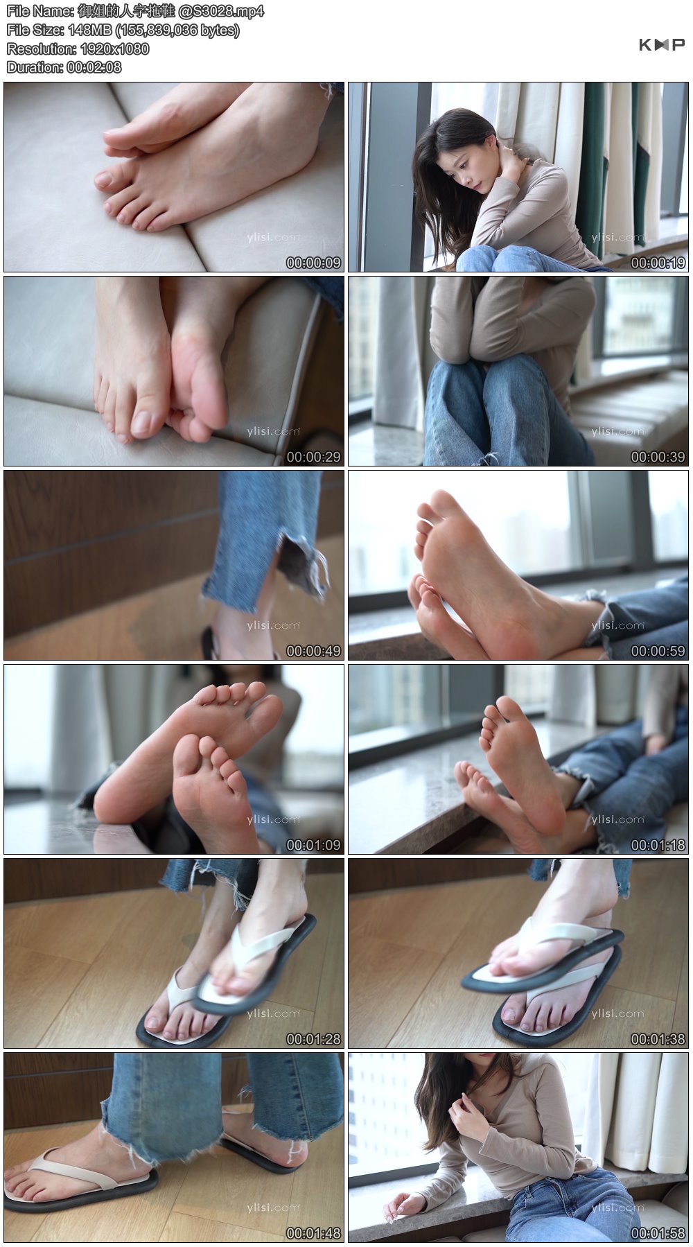 �����������Ь @S3028.JPG