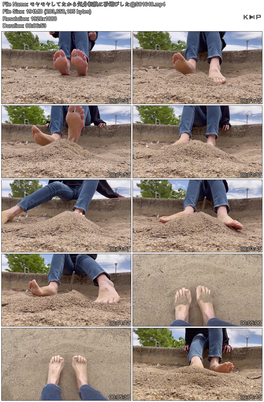 ����䤷�Ƥ�����ݷ�ܞ�Q��ɰ�[�Ӥ���@S01640.JPG