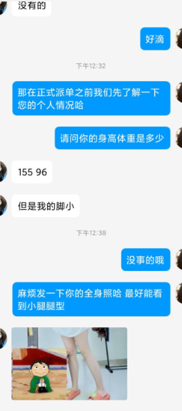 �ѹ���ͼ24��05��03��0001_4.png