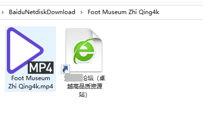 ΢��ͼƬ_20240515210521.png