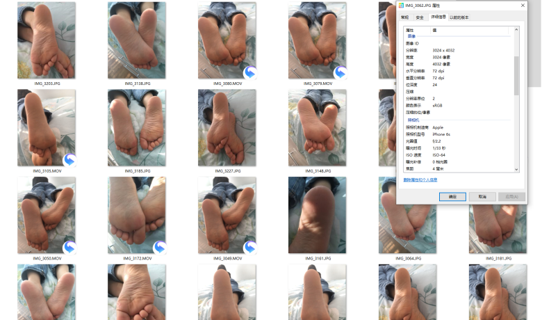 QQ��ͼ20240617233139.png