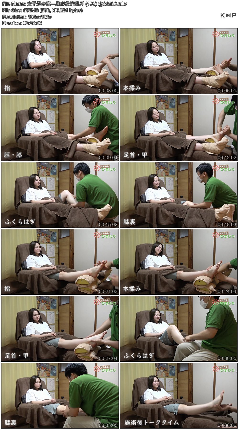 Ů������Y���ŵװ�Ħϵ�� (156) @S2920.JPG