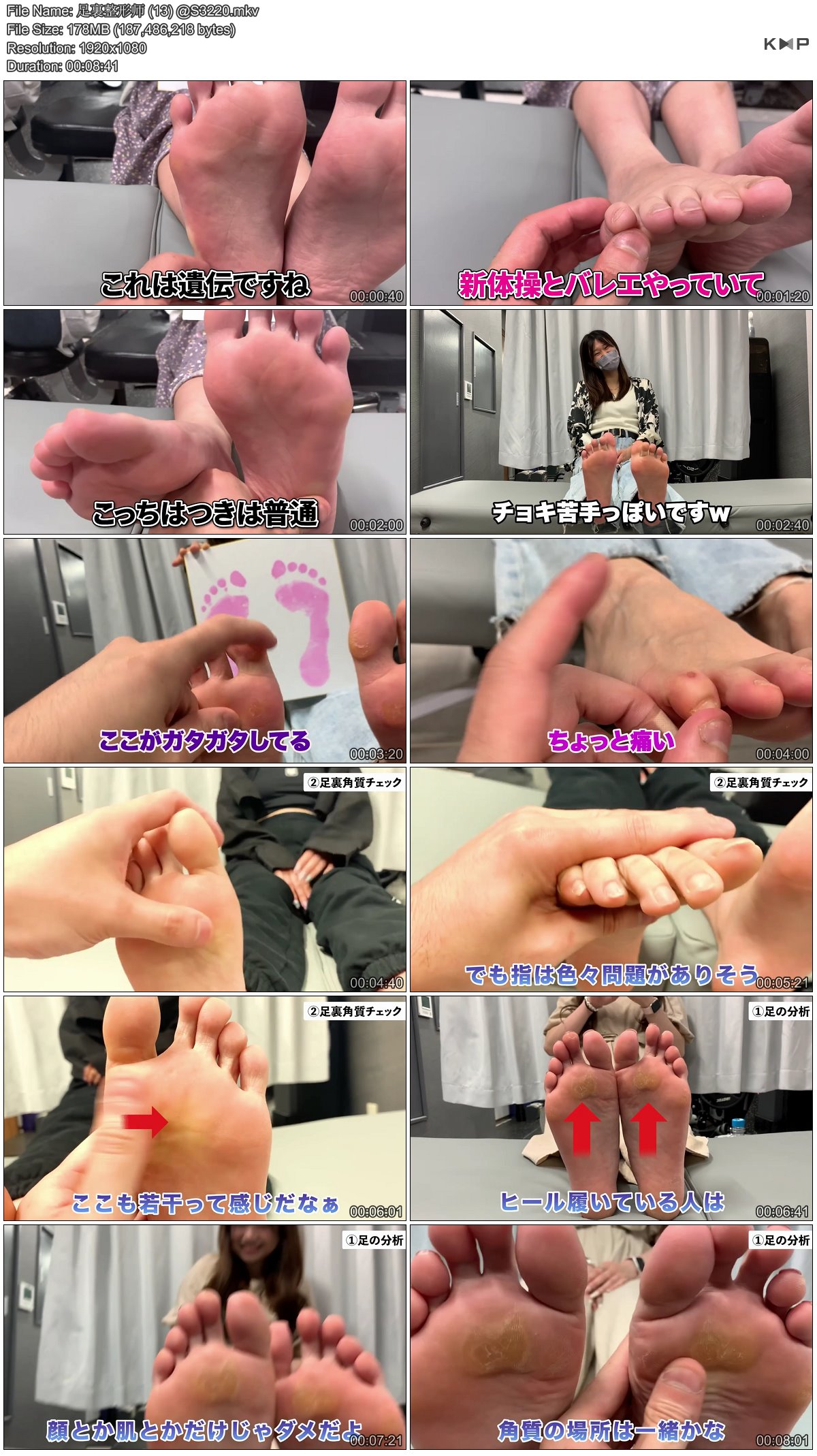 ���Y����ʦ (13) @S3220.JPG