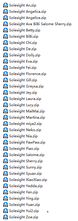 Solexight2.png