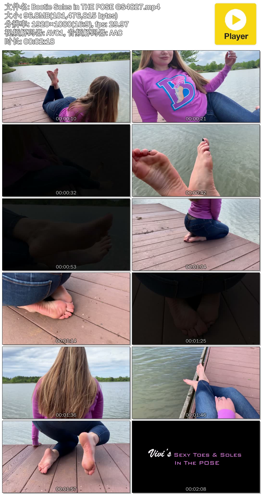 Bootie Soles in THE POSE @S4827.mp4.jpg