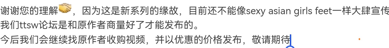 Screenshot_20260910_105834.jpg