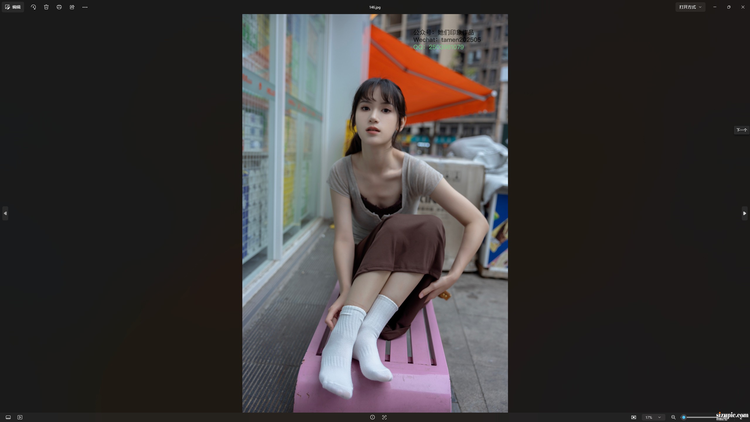 ��Ļ��ͼ 2026-10-02 134411.png