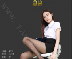�����ϡ�˿��д��37�״���ϼ������Ƶ���50�׺ϼ� [