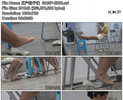 �ղ�������  GQSP-E222