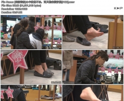 [�������]������ԥ��������ֻЬ���ش���[0122]