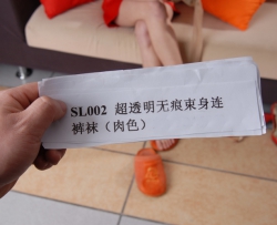 �и�YIԭ����ˮӡ��ȫϵ��-��ܰ ������ 49P