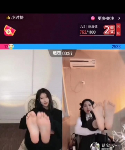 Ů����PKʧ��¶�ţ���ֺ�٤�ϼ�3 15v
