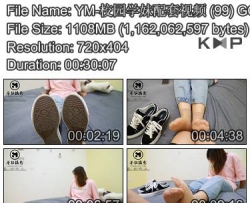 YM-У԰ѧ��������Ƶ (99)