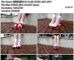 ������Ƶ2018-12 (6) GQSP-J241