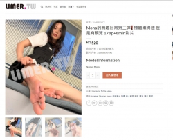 ���ٷ��Թ���ˮӡ��Limerence Tia Mona�ğoȤ�ճ��ڶ���